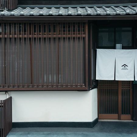 京の宿 宝船-Kyonoyado Takarabune Villa Kyoto Dış mekan fotoğraf